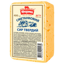 Сир Ферма Сметанковий 50% 400г mini slide 1