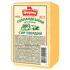 Сир Ферма Голандський брикет 45% 400г mini slide 1