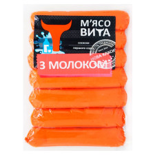 Сосиски М'ясовита З молоком 1 ґатунок 340г mini slide 1