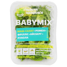 Салат BabyMix + Маш 100г mini slide 1