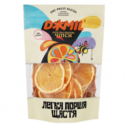 Чіпси фруктові Dжmil апельсин 40г slide 1