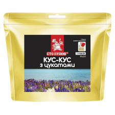 Кус-кус Сто пудів з цукатами 70г mini slide 1