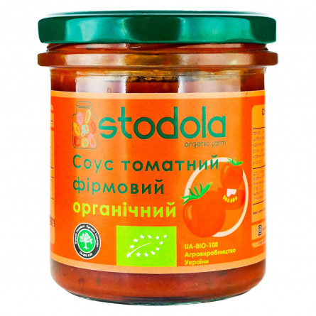 Соус Stodola томатний фірмовий органічний 300г slide 1