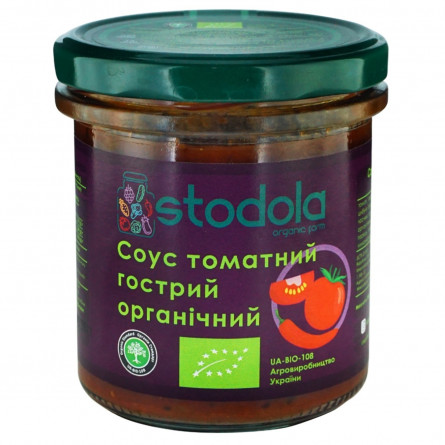 Соус Stodola томатний гострий органічний 300г