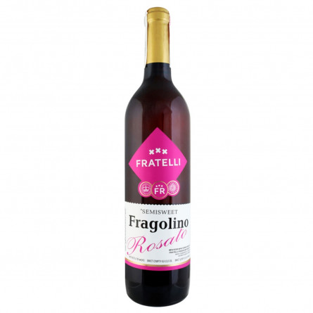 Вино Fratelli Fragolino Rosato рожеве напівсолодке 9-13% 0,7л