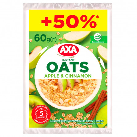 Каша вівсяна АХА з яблуком і корицею 60г