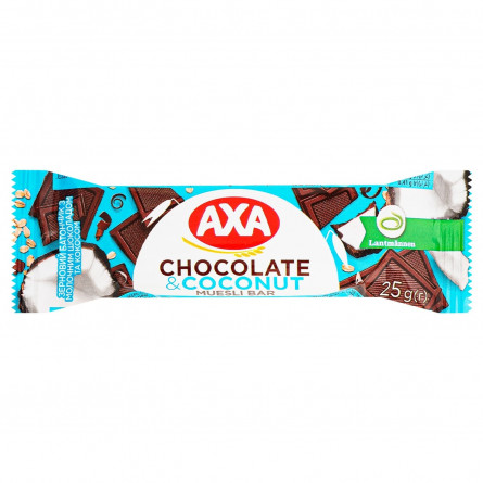 Батончик Axa зерновий з молочним шоколадом та кокосом 25г slide 1