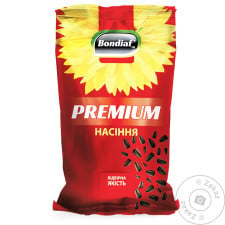 Насіння соняшника Bondiaf Premium солоне 150г mini slide 1