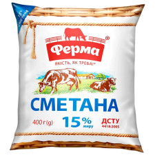 Сметана Ферма 15% 400г mini slide 1