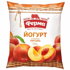 Йогурт Ферма персик 1,5% 400г mini slide 1