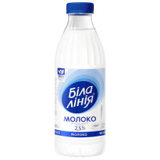 Молоко Белая Линия 2,5% пастеризованное 840г mini slide 1