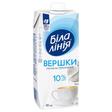 Вершки Біла лінія відбірні ультрапастеризовані 10% 485г mini slide 1
