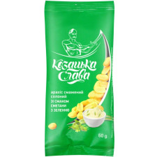 Арахіс Козацька слава зі смаком сметани з зеленю смажений солений 60г mini slide 1