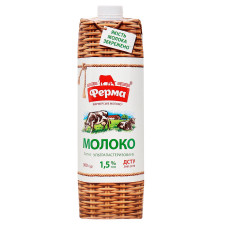 Молоко Ферма ультрапастеризоване 1,5% 980г mini slide 1