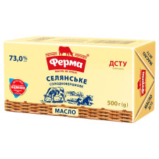 Масло Ферма солодковершкове 73% 500г mini slide 1
