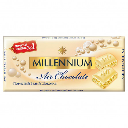 Шоколад Millennium білий пористий 80г slide 1