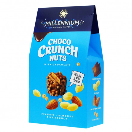 Цукерки Millennium Choco Crunch Nuts з арахісом мигдалем та рисовими кульками в молочному шоколаді 100г slide 1