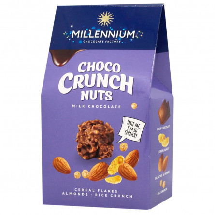 Цукерки Millennium Choco Crunch мигдаль-злакові пластівці-рисові кульки 100г