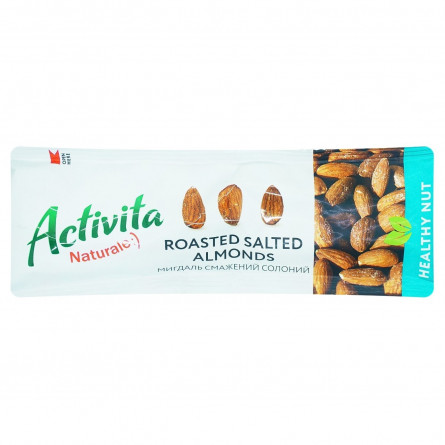 Мигдаль Activita Healthy Nut смажений солоний 30г