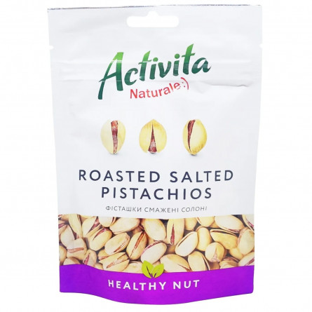 Фісташки Activita Healthy Nut смажені солоні 100г slide 1