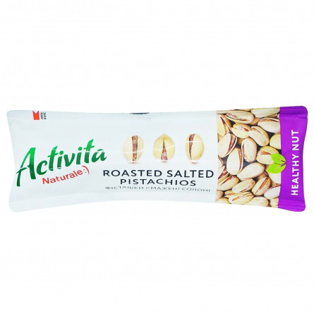 Фісташки Activita Healthy Nut смажені солоні 25г