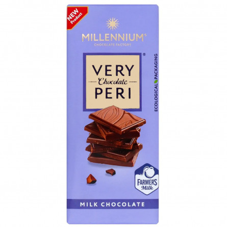 Шоколад Millennium Very Peri молочный 85г slide 1