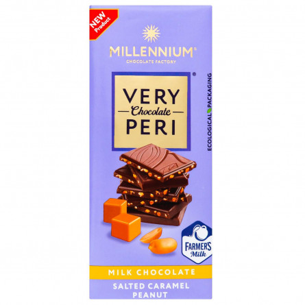 Шоколад Millennium Very Peri молочний з арахісом та солоною карамеллю 85г