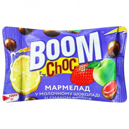 Драже Boom Choc мармелад в молочному шоколаді 80г slide 1