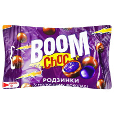 Драже Boom Choc изюм в молочном шоколаде 80г mini slide 1
