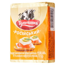 Продукт сирний Тульчинка Російський плавлений 45% 70г mini slide 1