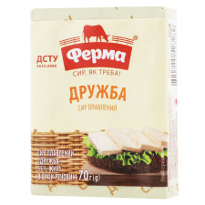 Сир Ферма Дружба плавлений 55% 70г mini slide 1