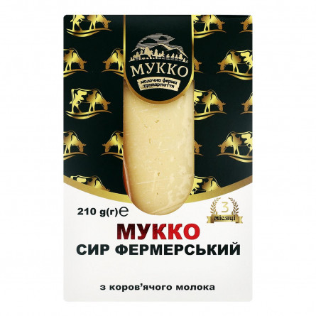 Сыр Мукко Фермерский 50,2% 210г