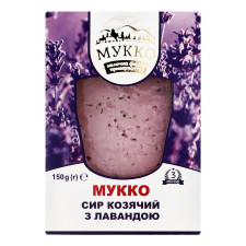 Сир Мукко козячий з лавандою 43,3% 150г mini slide 1