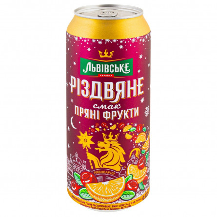 Пиво Львівське Різдвяне Пряні фрукти 4,3% 0,5л slide 1