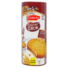Печенье-сэндвич Chabrior со вкусом шоколада 300г mini slide 1