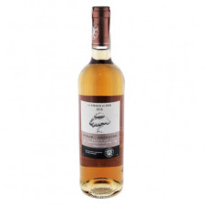 Вино La Croix du Pin Syrah-Grenache Pays D'OC IGP розовое сухое 12% 0,75л mini slide 1