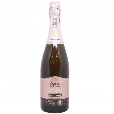 Вино игристое Expert Club Cremant Rose Brut розовое сухое 12-13% 0,75л