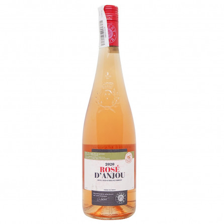 Вино Expert Club Rose d'Anjou AOP рожеве сухе 10,5-12% 0,75л