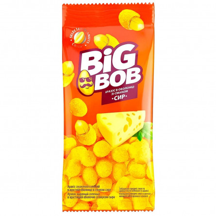 Арахіс Big Bob в хрусткій оболонці зі смаком сиру 55г slide 1