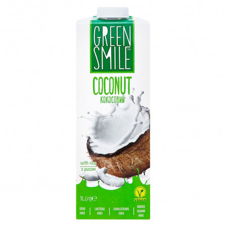 Напиток рисово-кокосовый Green Smile 3% 1л slide 1