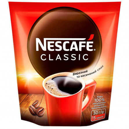 Кава NESCAFÉ® Classic розчинна 30г slide 1