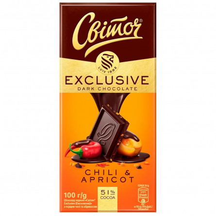 Шоколад чорний СВІТОЧ® Exclusive з перцем чилі та абрикосом 51% 100г