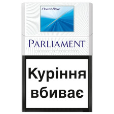 Цигарки Parliament Pearl Blue mini slide 1
