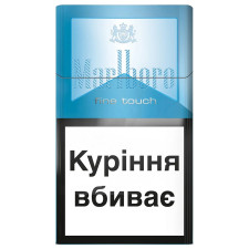 Цигарки Marlboro Fine Touch mini slide 1