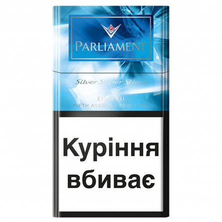 Цигарки Parliament Super Slims Silver slide 1