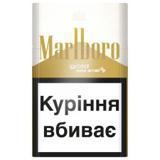 Цигарки Marlboro Gold Original mini slide 1