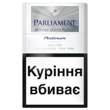 Сигареты Parliament platinum mini slide 1
