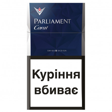 Цигарки Parliament carat blue