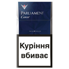 Цигарки Parliament carat blue mini slide 1