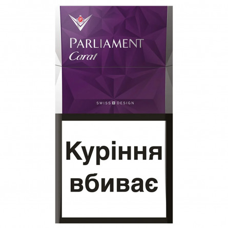 Цигарки Parliament Carat Topaz slide 1